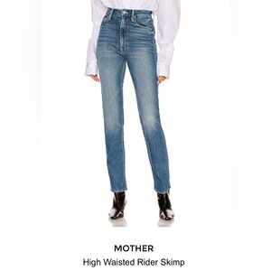 Mother high waisted rider skimp color Cowboys don’t cry size 23. NWOT